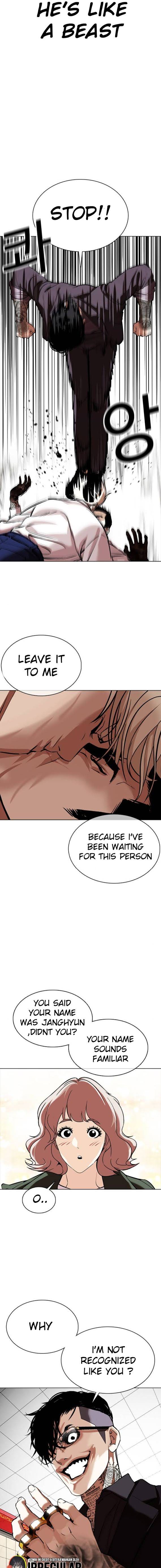 Page 12 of Chapter 350