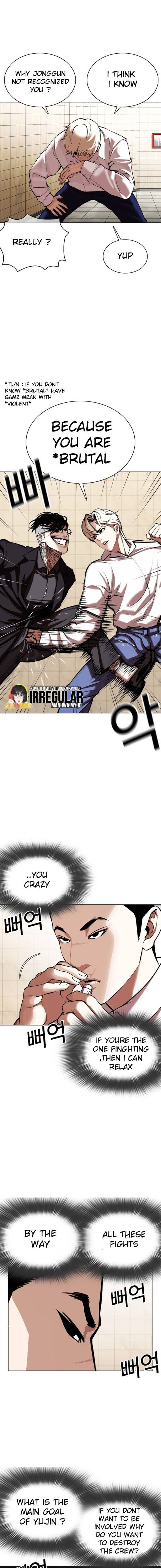 Page 14 of Chapter 350