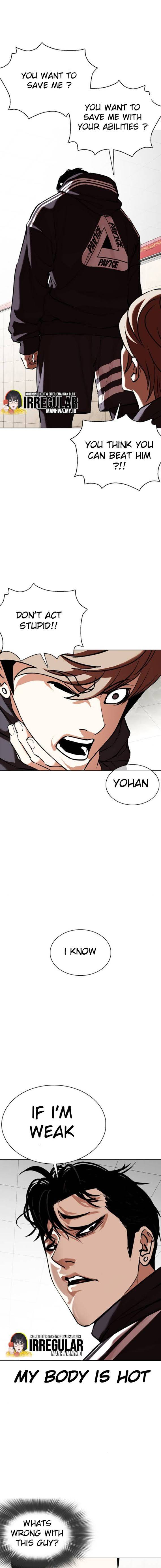 Page 20 of Chapter 350