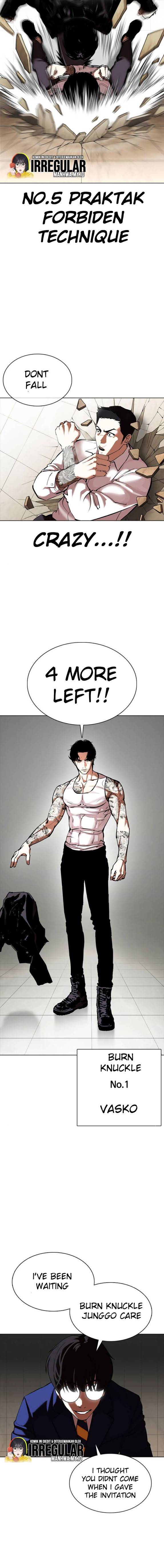Page 22 of Chapter 350