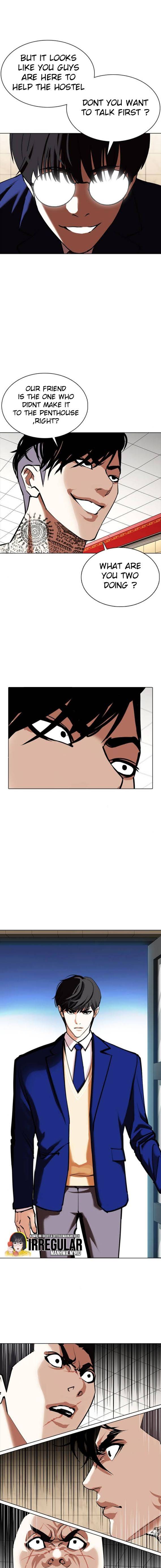 Page 23 of Chapter 350