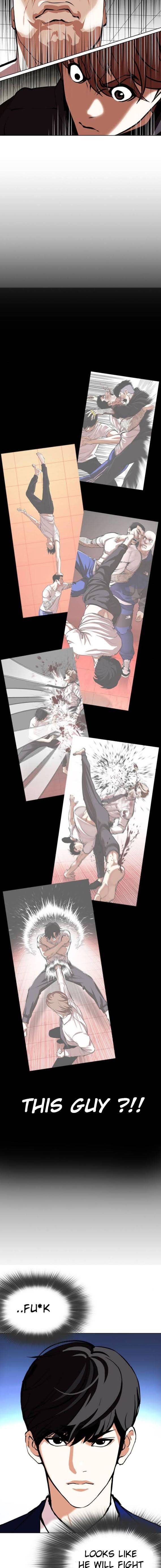 Page 24 of Chapter 350
