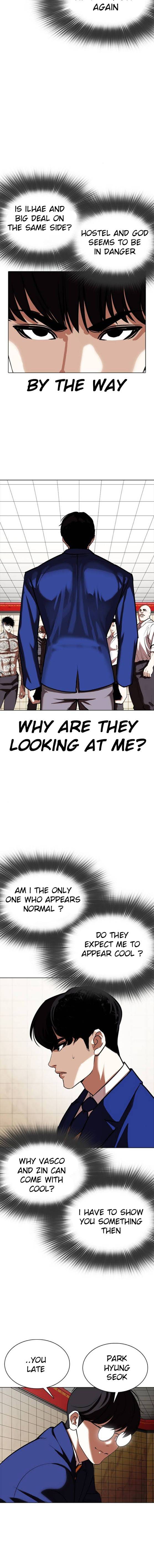 Page 25 of Chapter 350