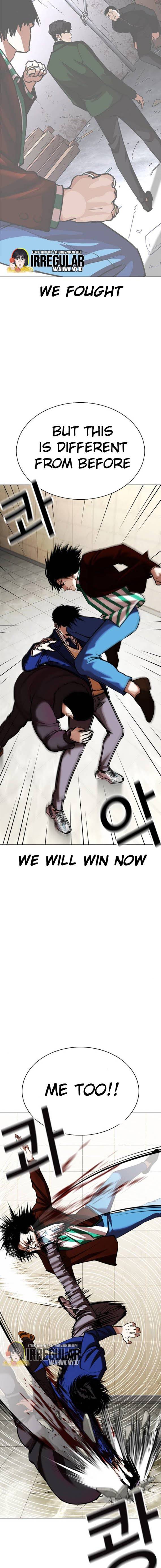 Page 27 of Chapter 350