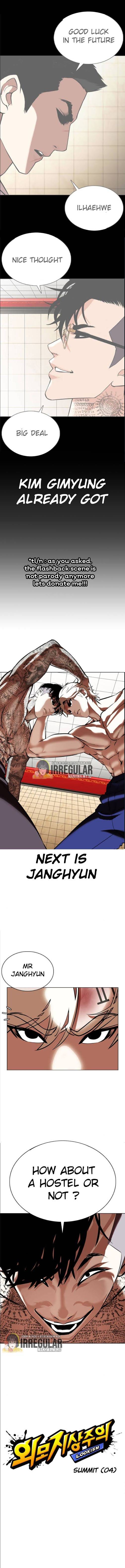 Page 3 of Chapter 351
