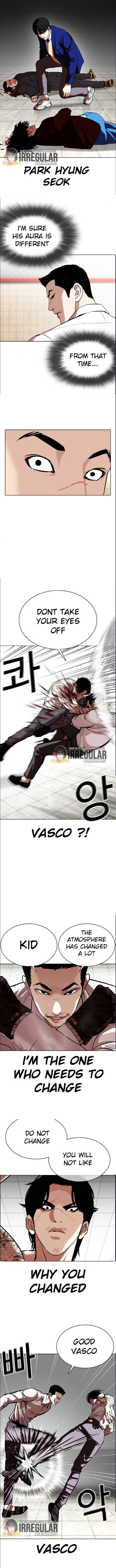 Page 4 of Chapter 351
