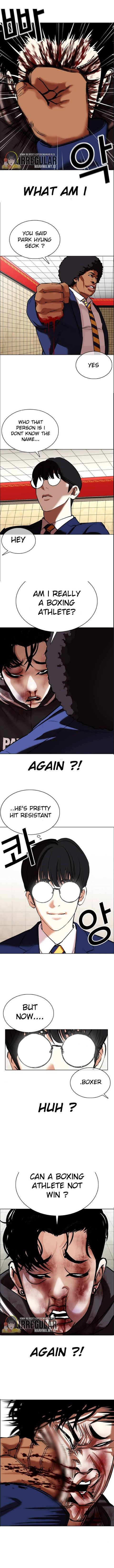 Page 10 of Chapter 351