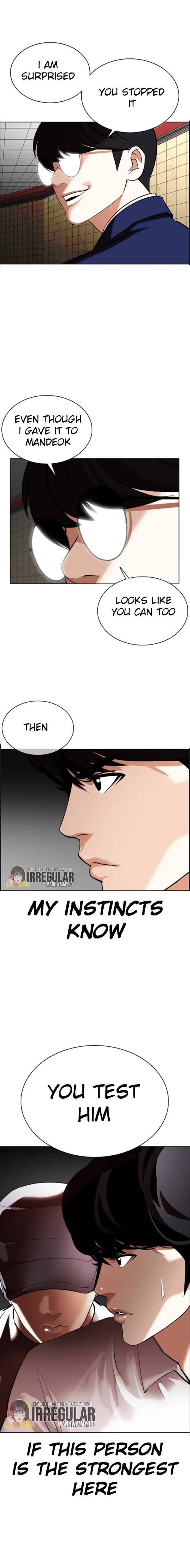 Page 15 of Chapter 351