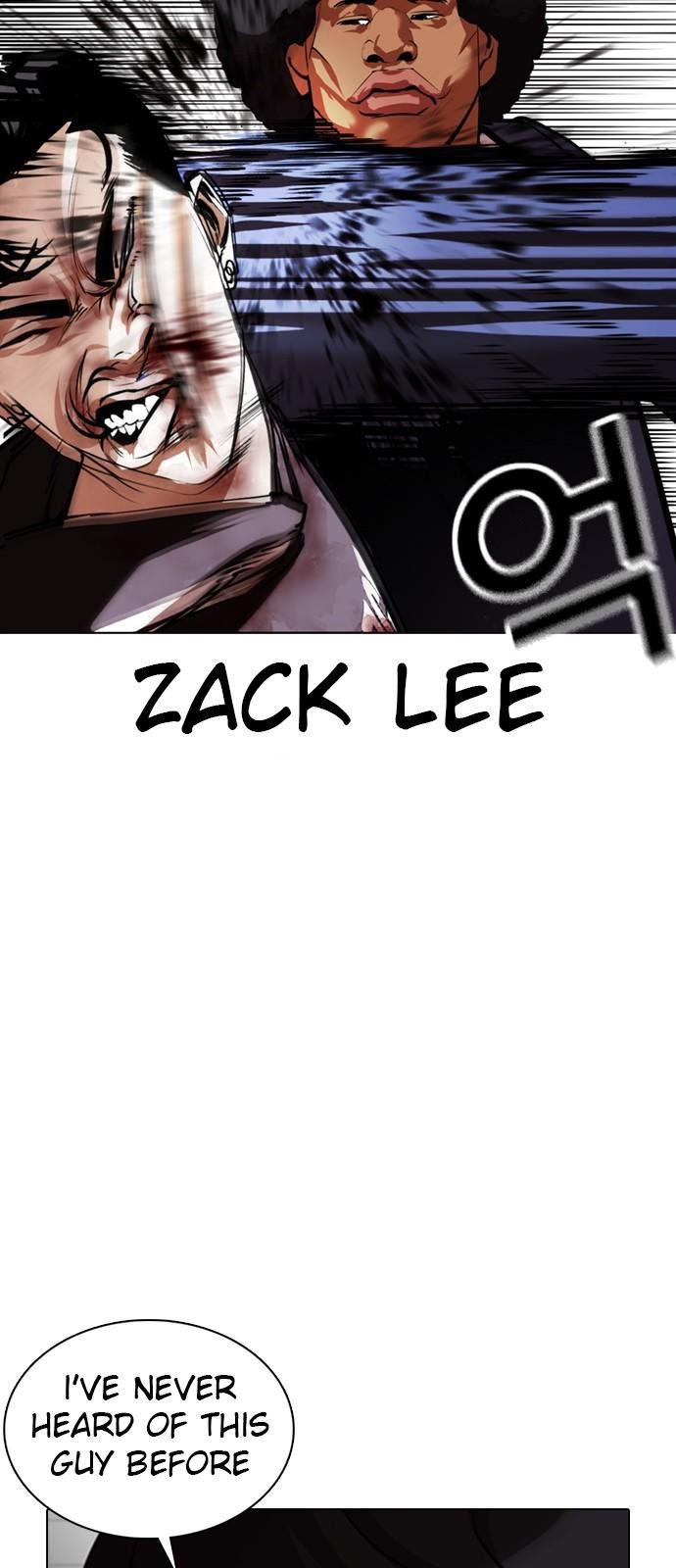 Page 9 of Chapter 352