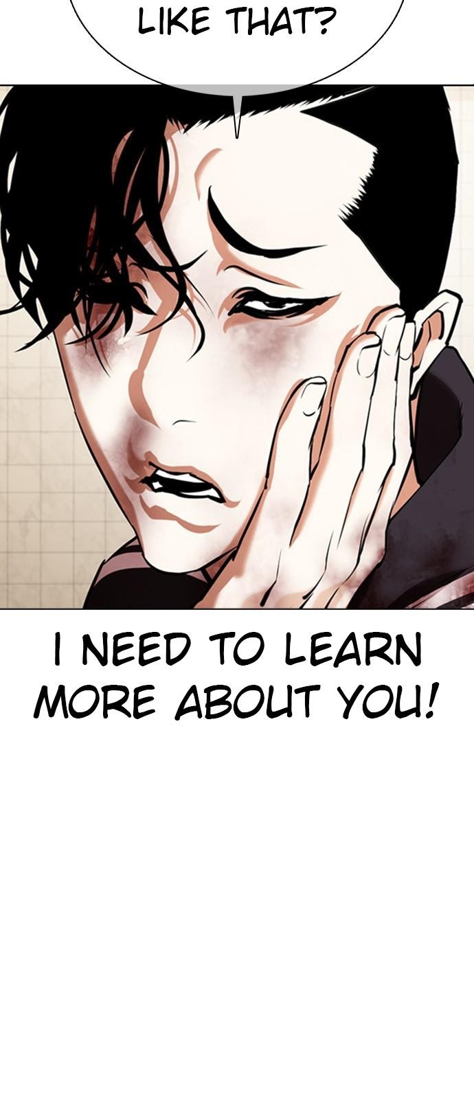 Page 13 of Chapter 352