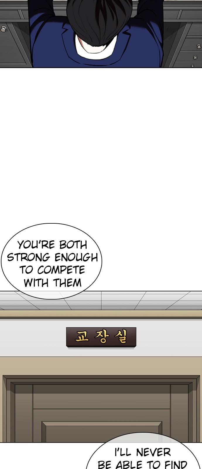 Page 22 of Chapter 352