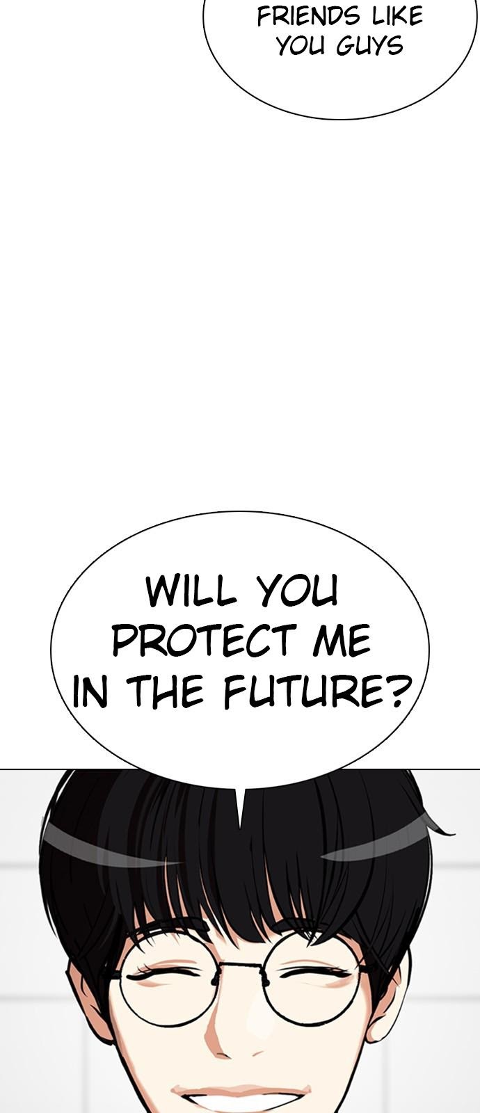 Page 23 of Chapter 352