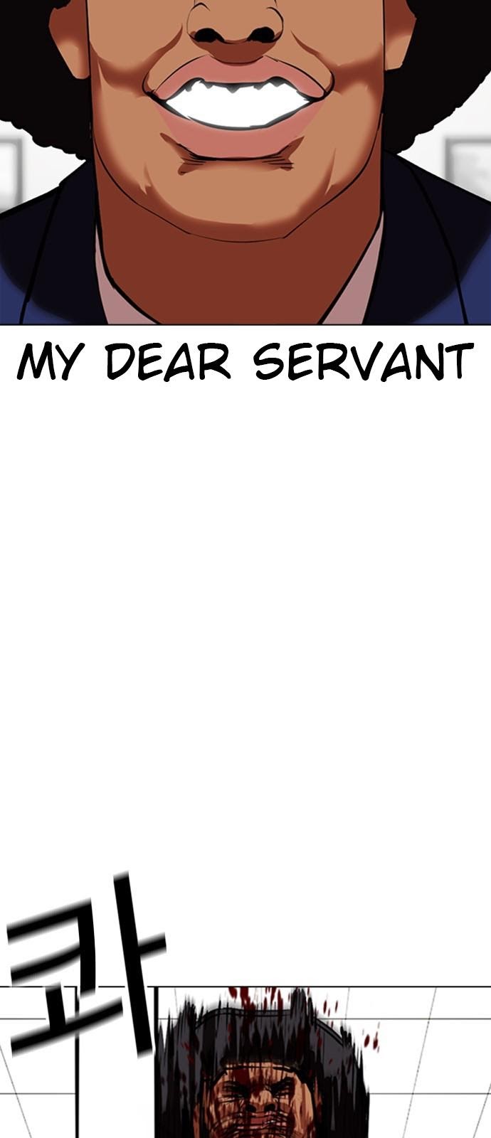 Page 25 of Chapter 352
