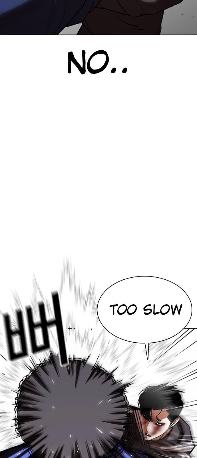 Page 28 of Chapter 352