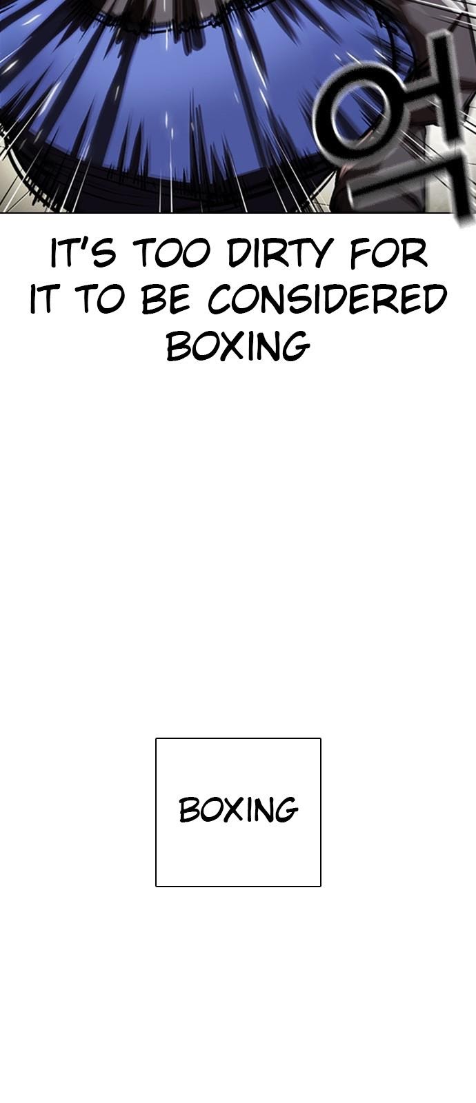 Page 29 of Chapter 352