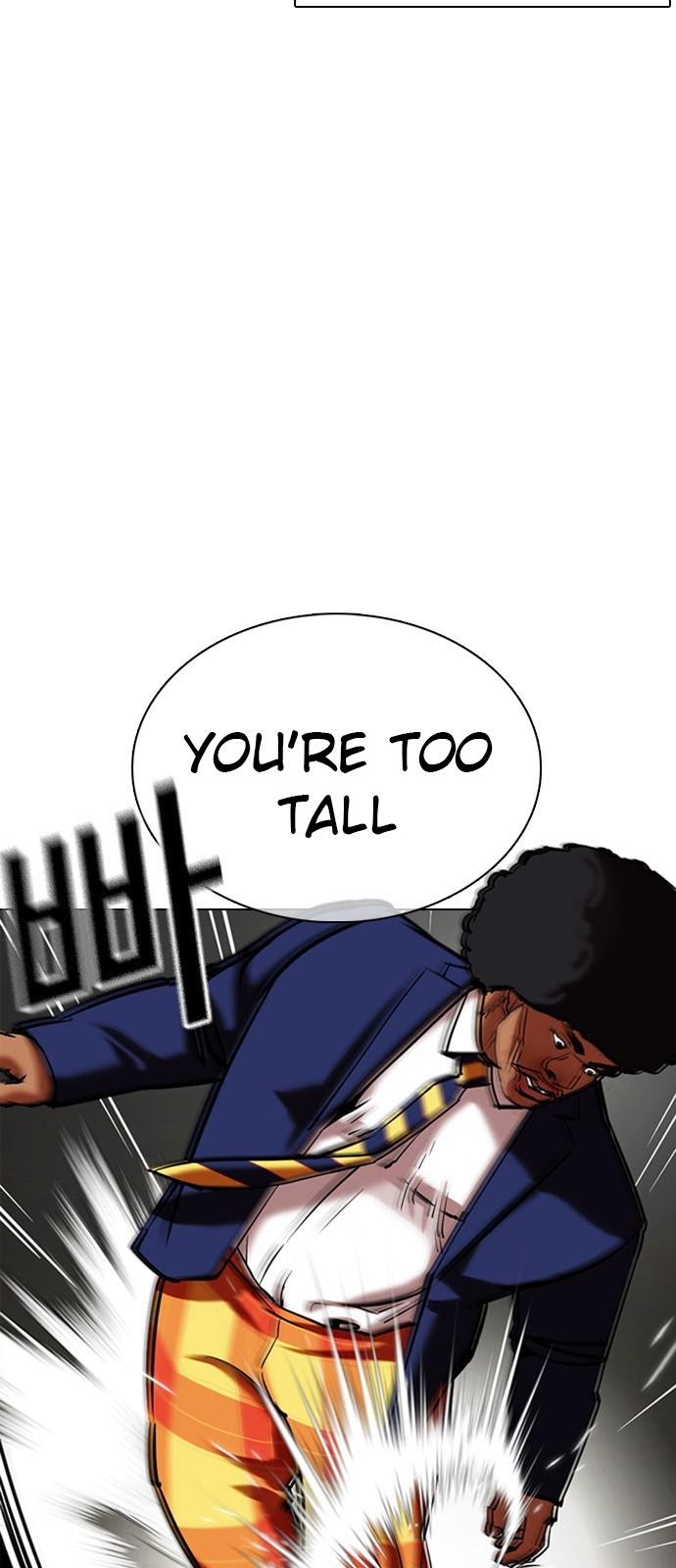 Page 32 of Chapter 352