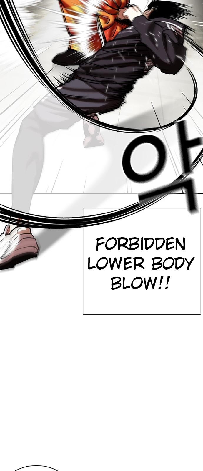 Page 33 of Chapter 352