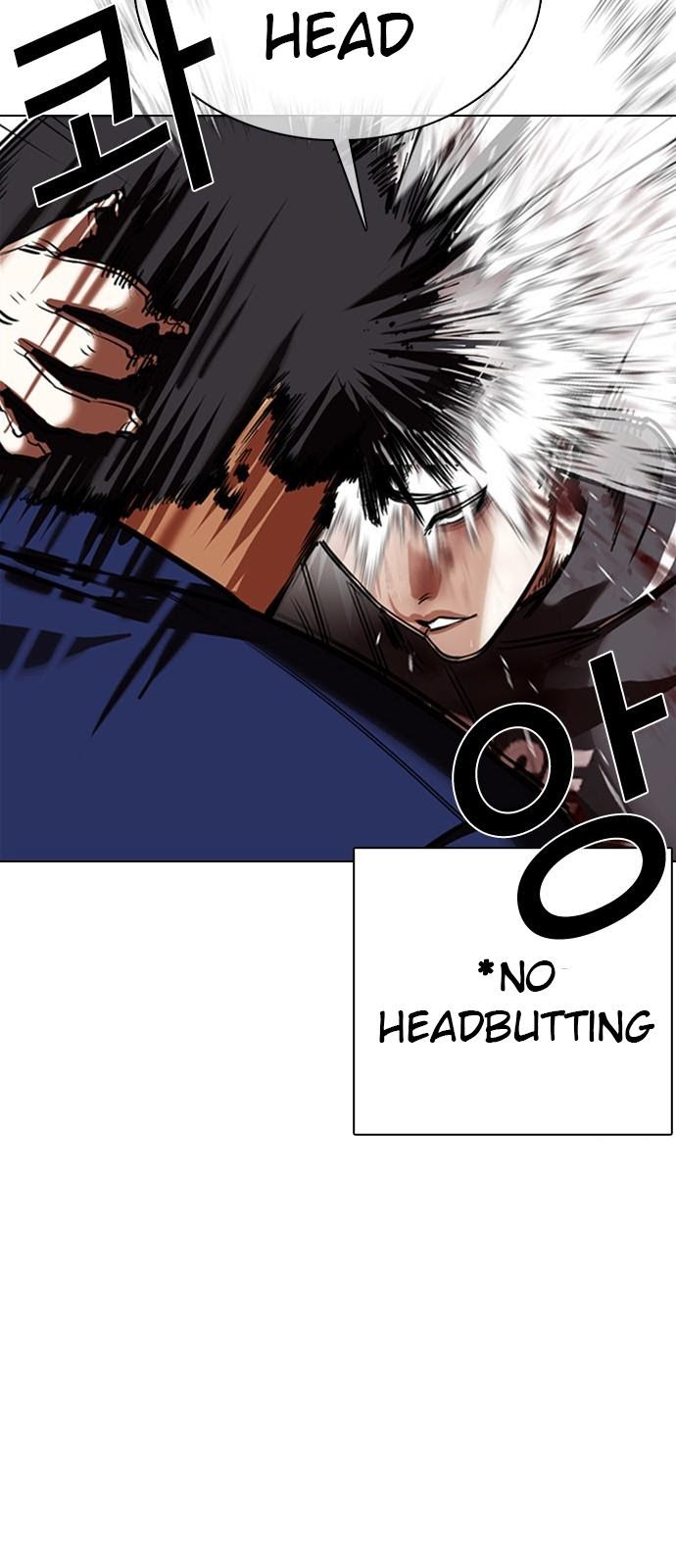 Page 35 of Chapter 352