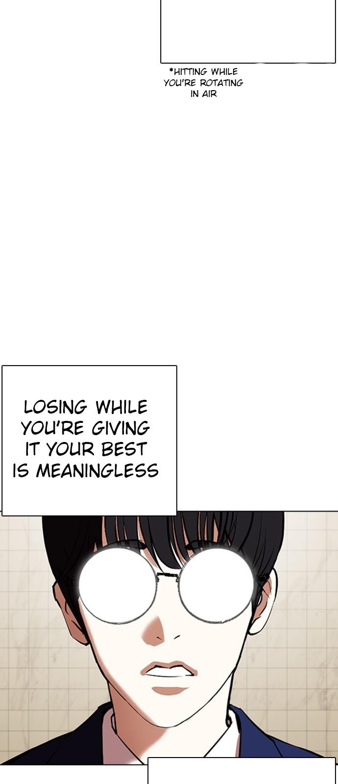Page 40 of Chapter 352