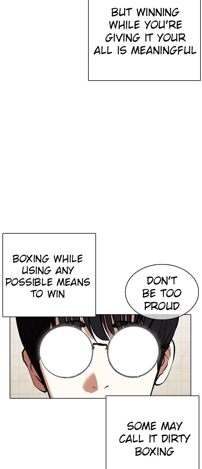 Page 41 of Chapter 352