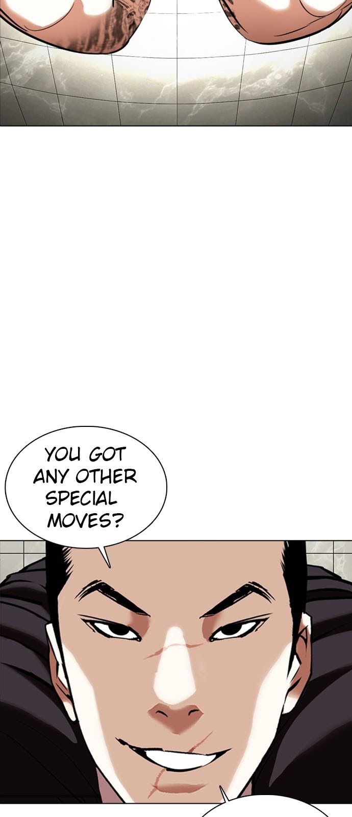 Page 51 of Chapter 352