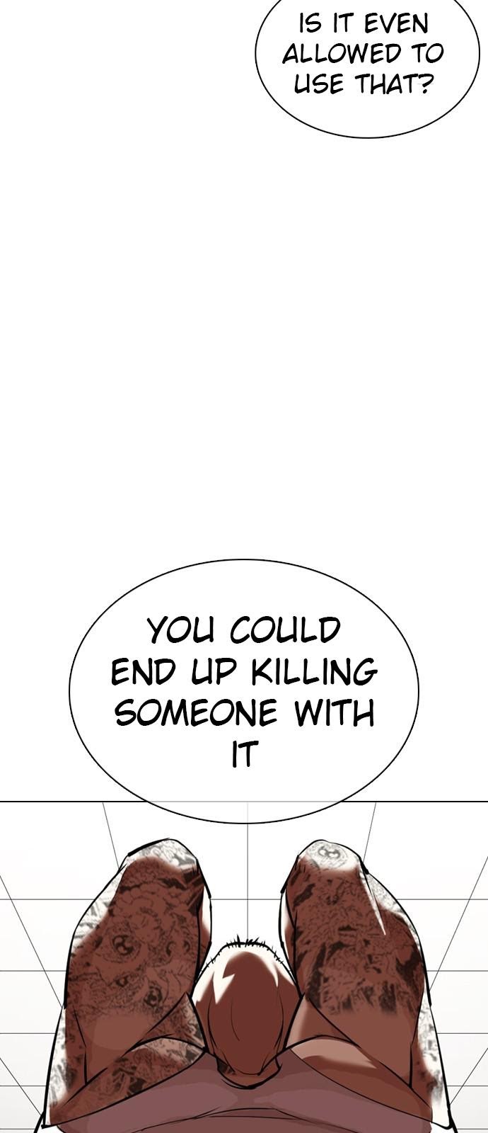 Page 52 of Chapter 352