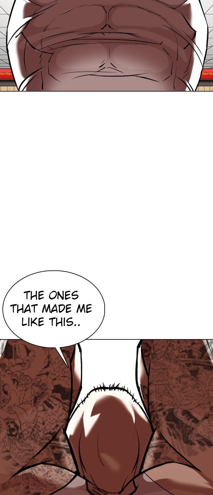 Page 53 of Chapter 352