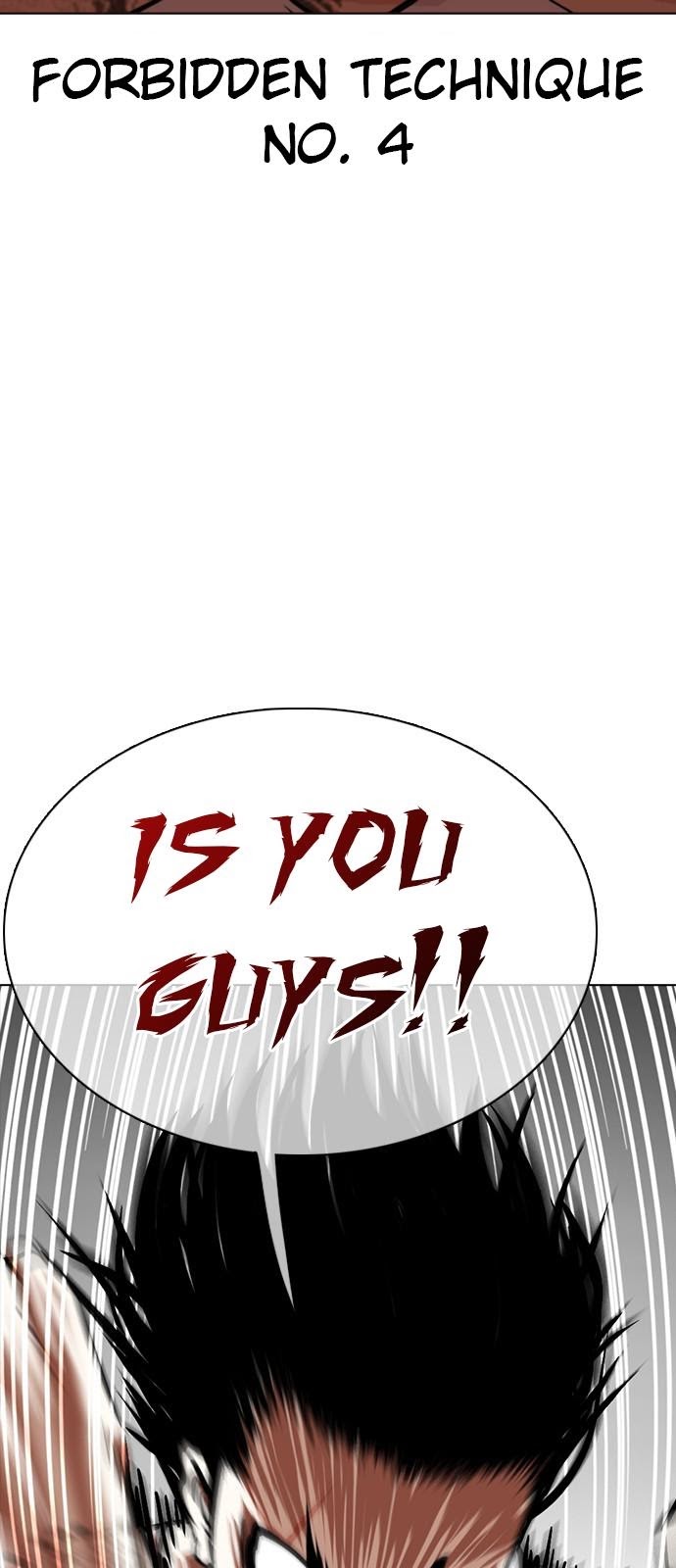 Page 54 of Chapter 352