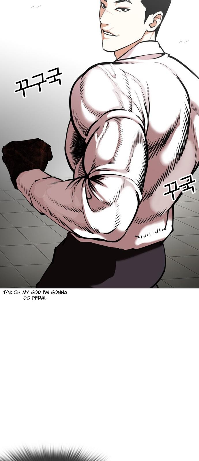Page 63 of Chapter 352