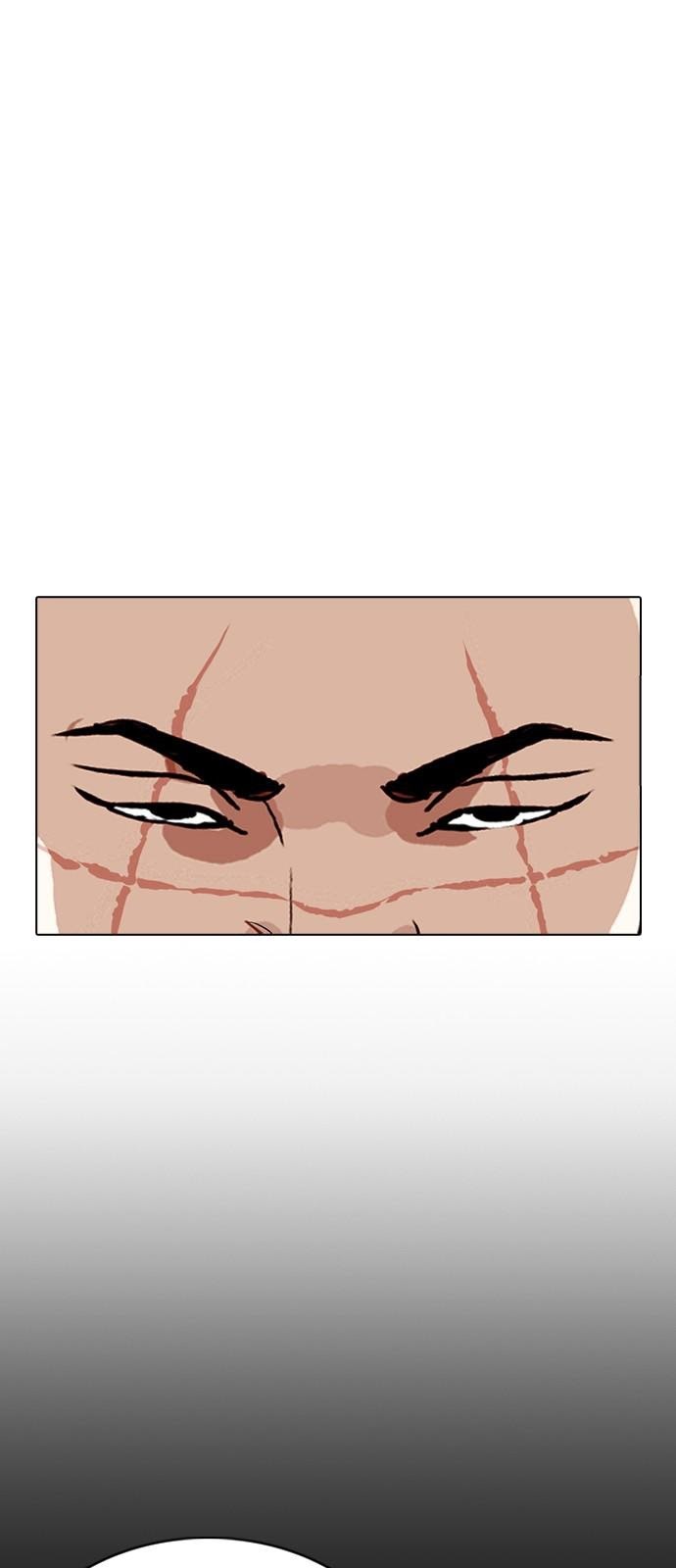 Page 66 of Chapter 352