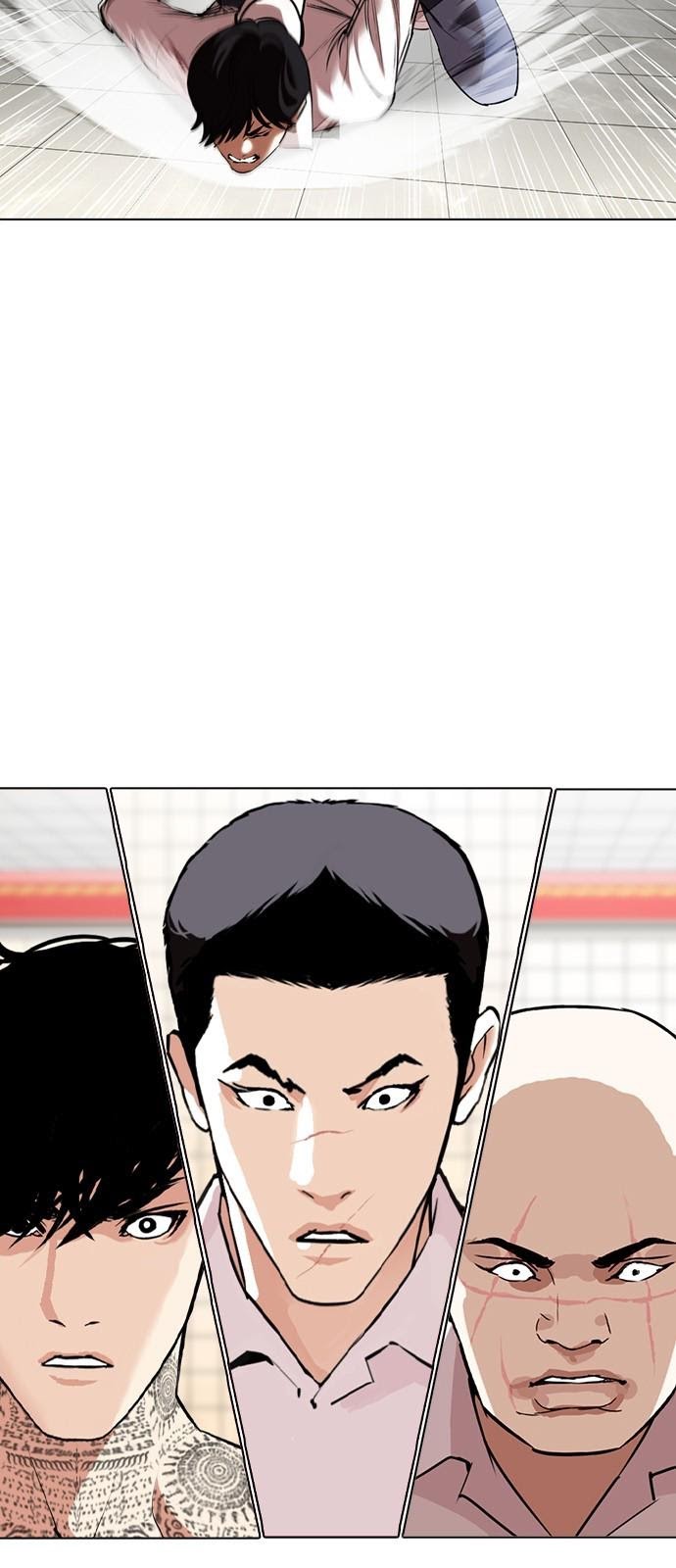Page 81 of Chapter 352