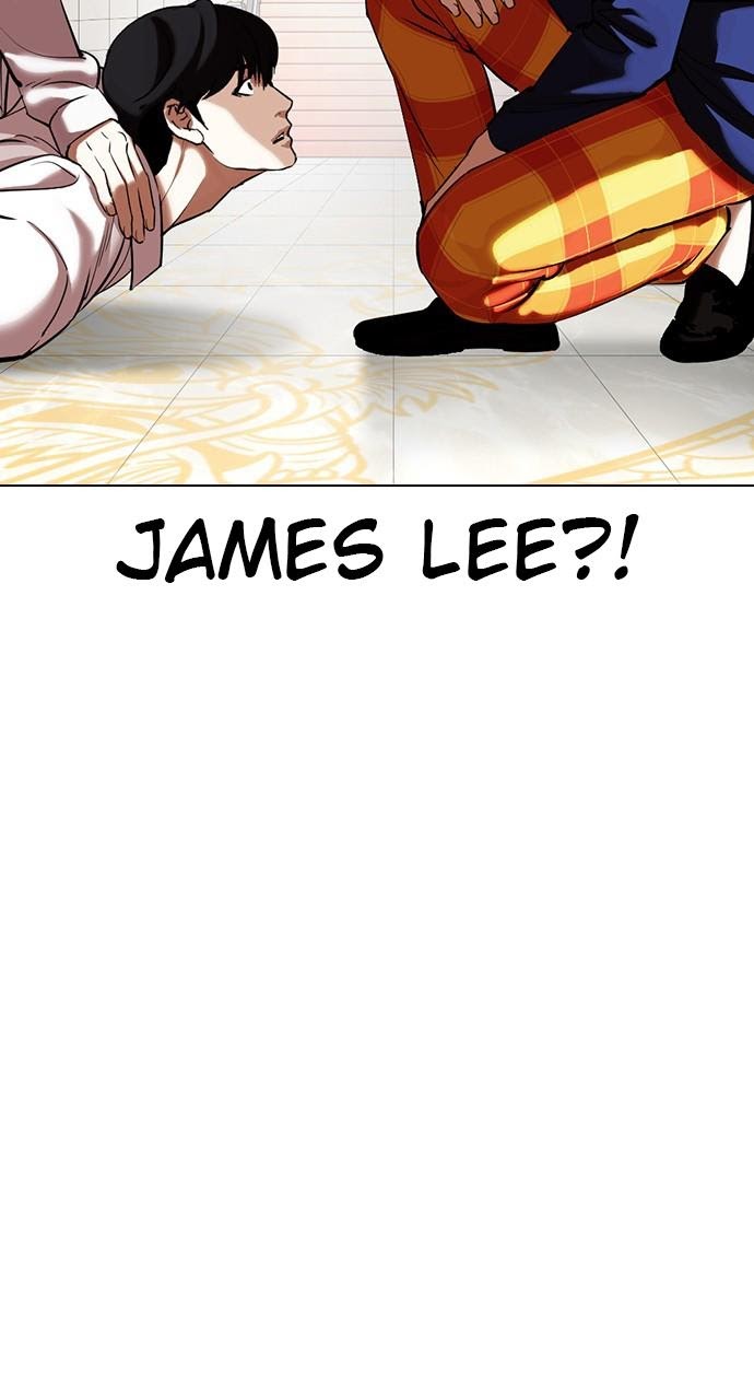 Page 90 of Chapter 352