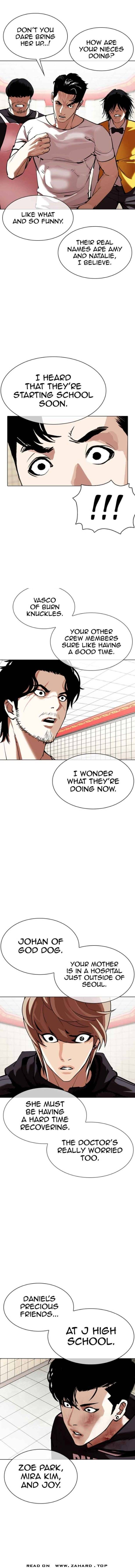 Page 6 of Chapter 353