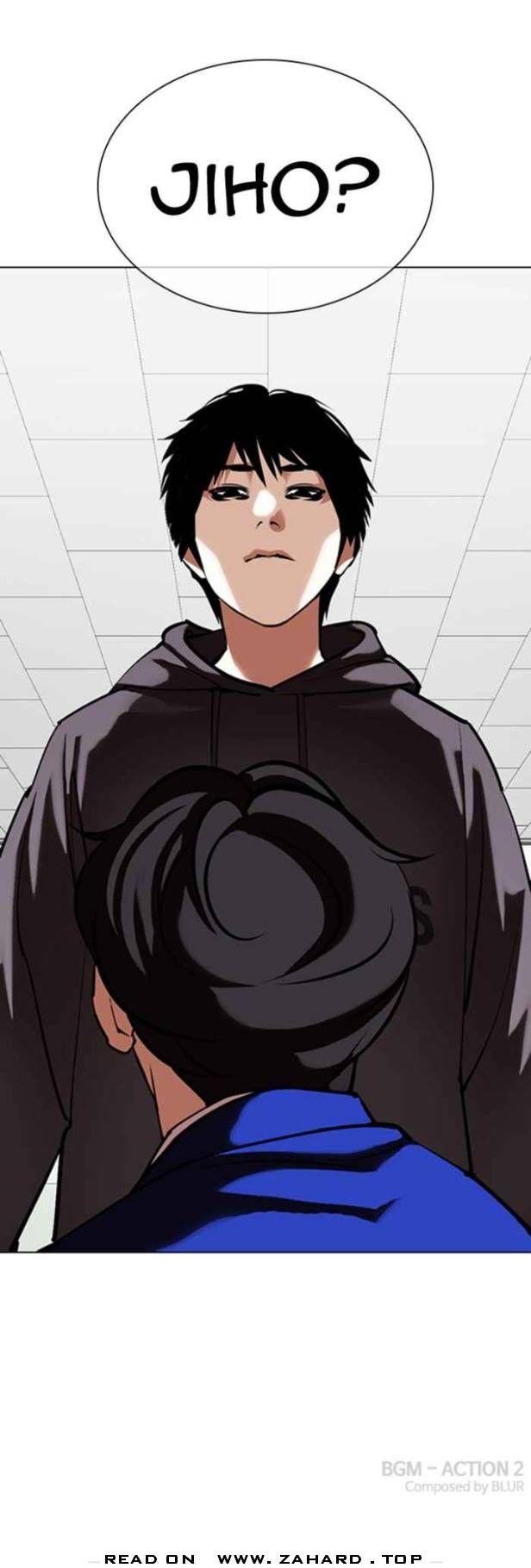 Page 6 of Chapter 354