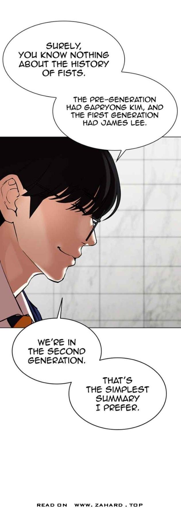 Page 6 of Chapter 355