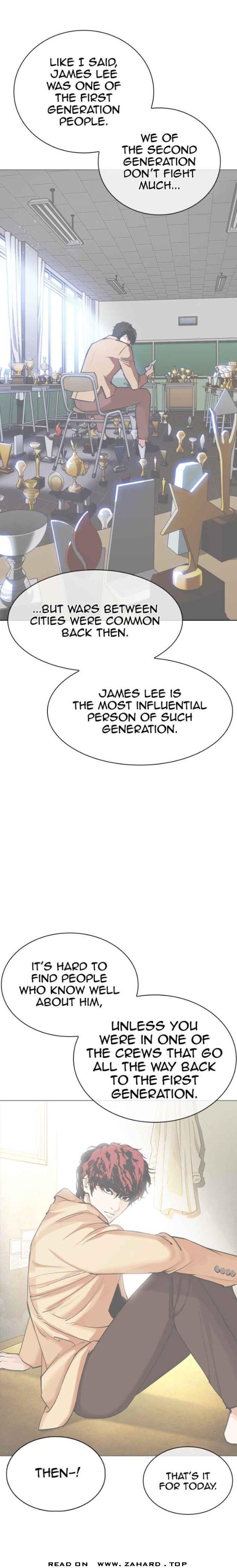 Page 7 of Chapter 355