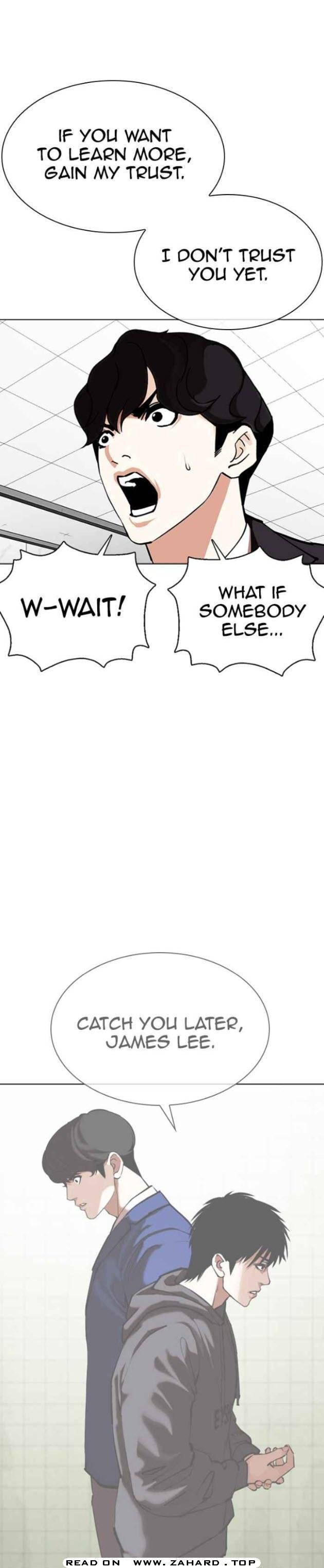 Page 8 of Chapter 355