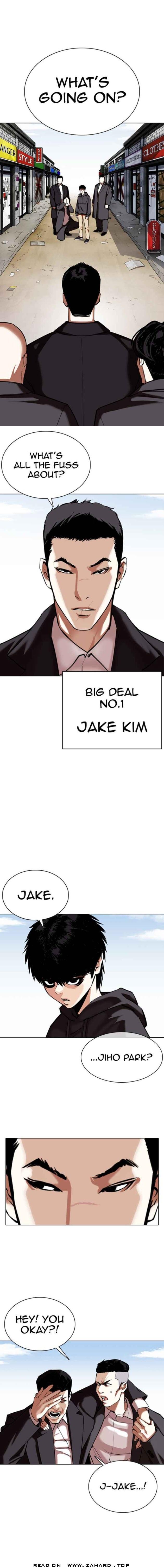 Page 10 of Chapter 355