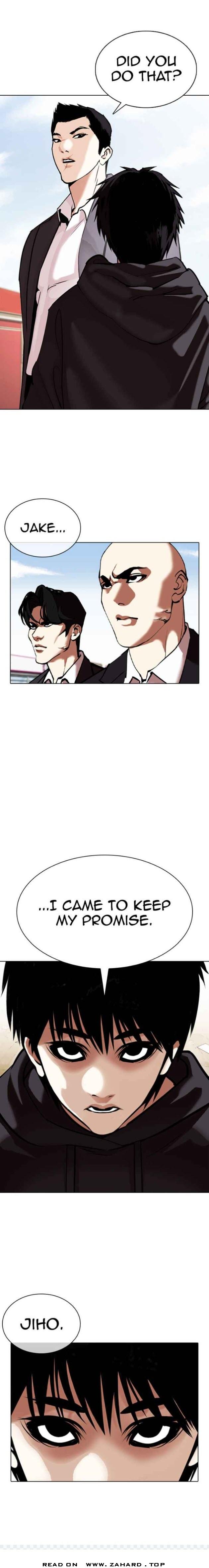 Page 11 of Chapter 355
