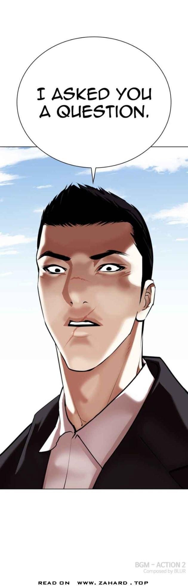 Page 12 of Chapter 355