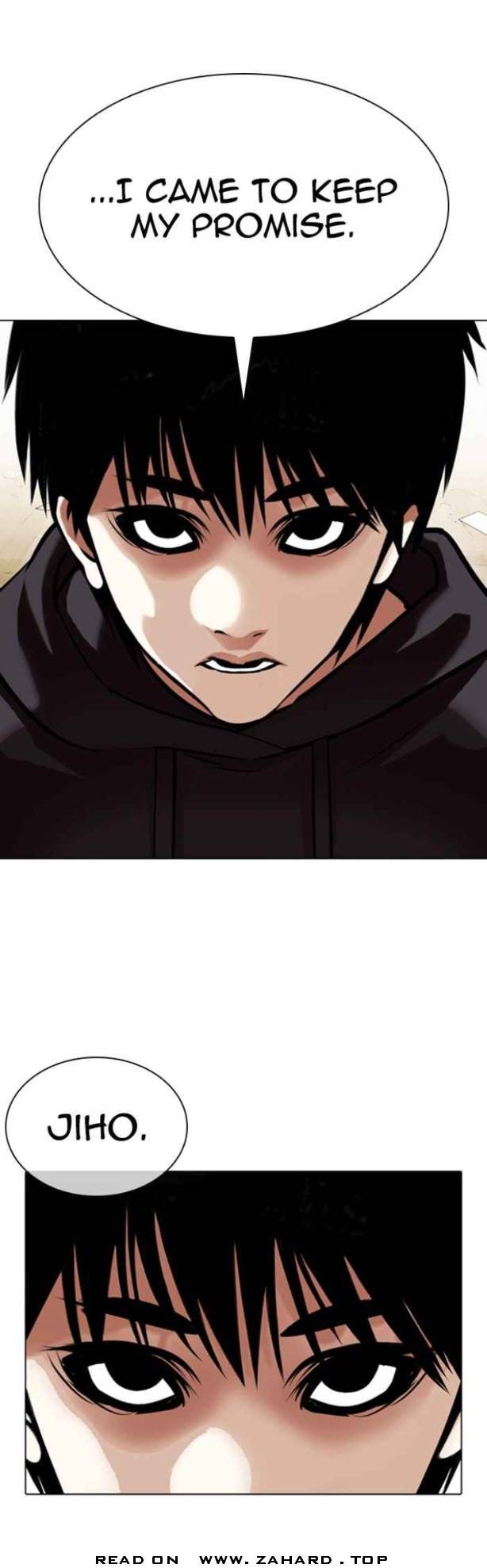 Page 1 of Chapter 356