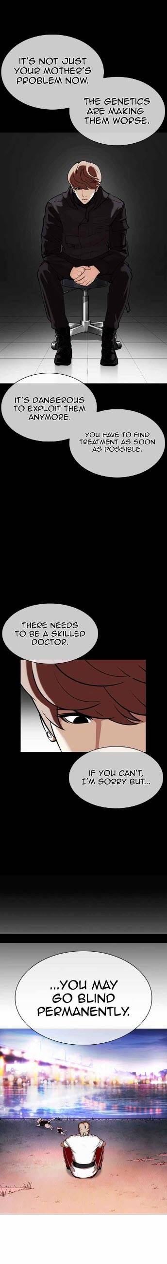 Page 3 of Chapter 358