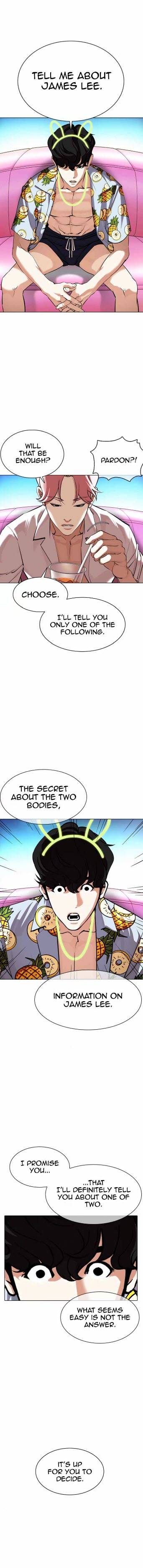 Page 9 of Chapter 358