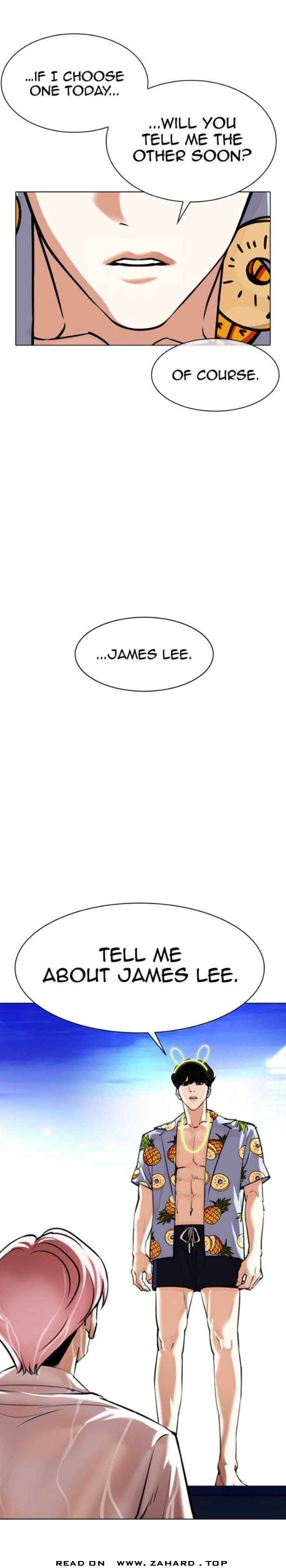 Page 2 of Chapter 359