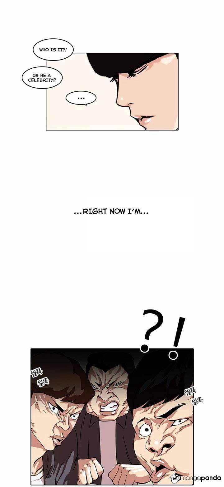 Page 2 of Chapter 36
