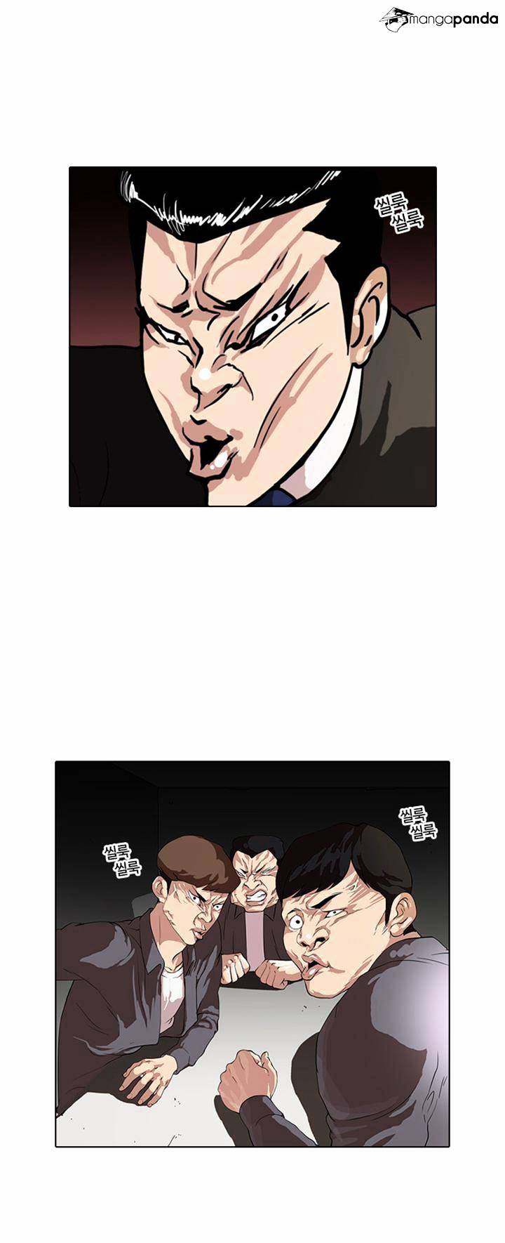 Page 3 of Chapter 36