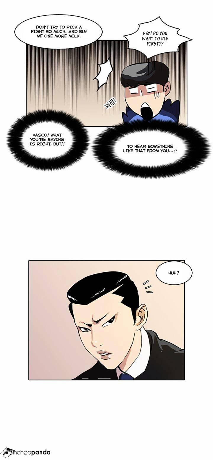 Page 6 of Chapter 36