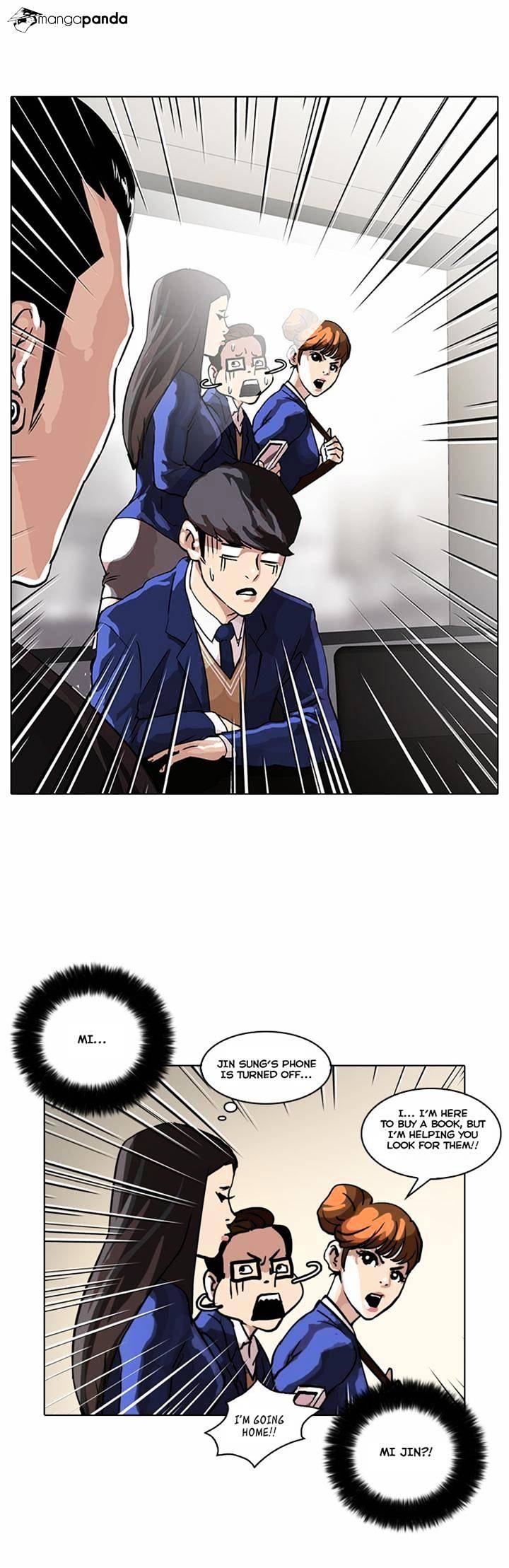 Page 7 of Chapter 36