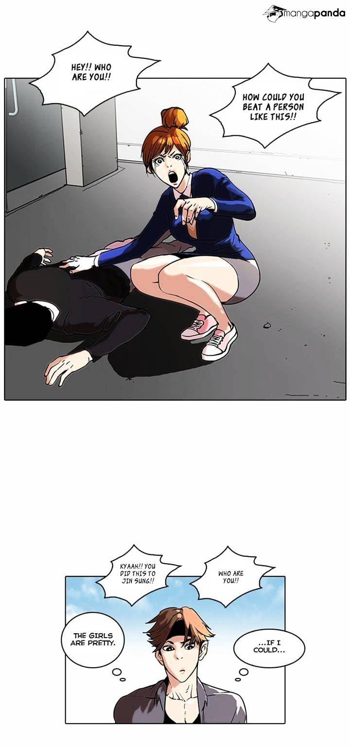 Page 21 of Chapter 36