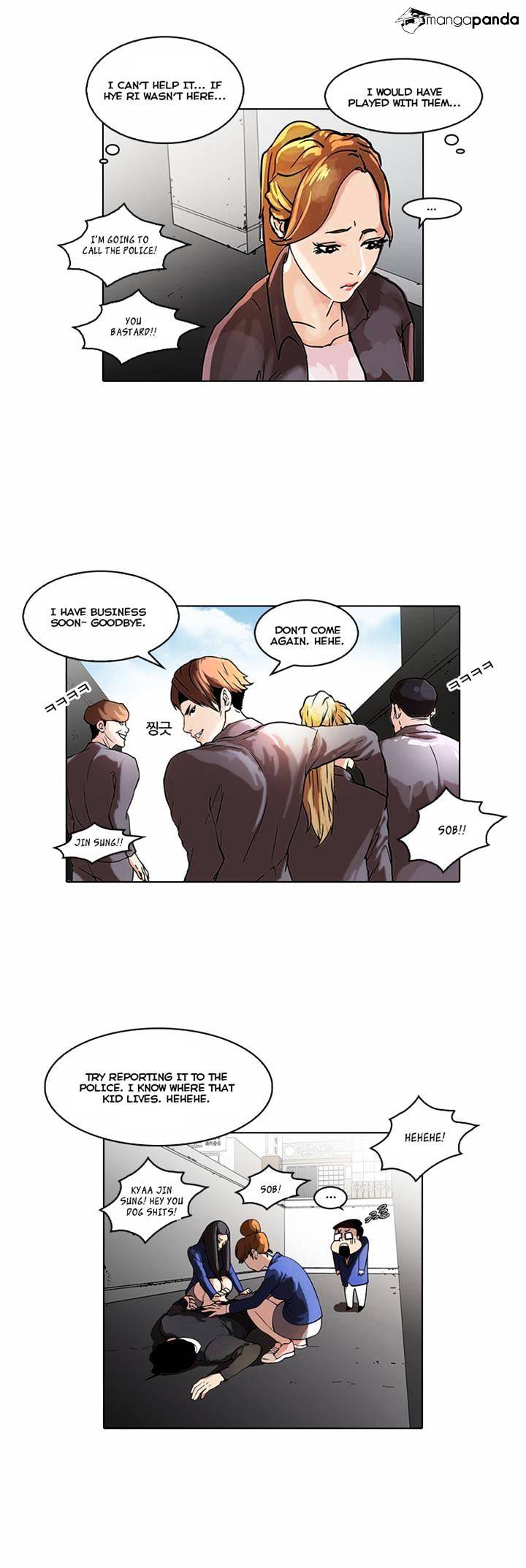 Page 22 of Chapter 36